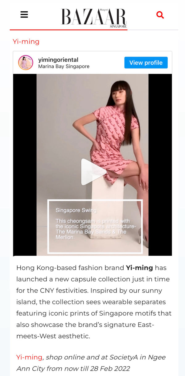 YI-MING CHEONGSAM FEATURED ON HARPER'S BAZAAR SINGAPORE