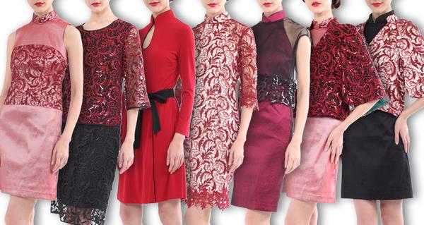 Get ready for the Chinese New Year!
