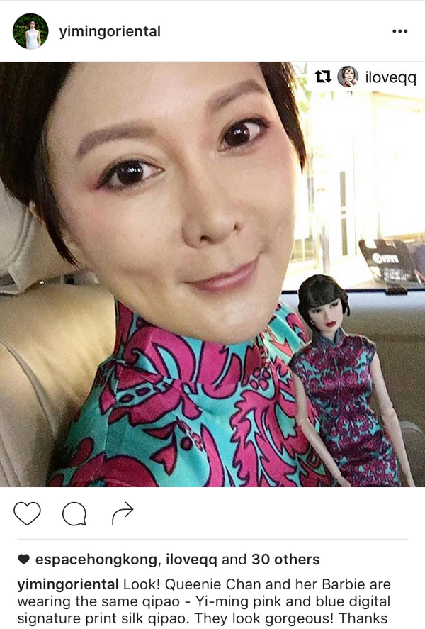 陳莉敏 Queenie Chan looks gorgeous and chic in our signature digital print silk qipao with her beautiful barbie!