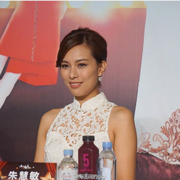 朱慧敏 Queenie Chu in our white lace qipao attending the press conference of drama acting show in Shanghai
