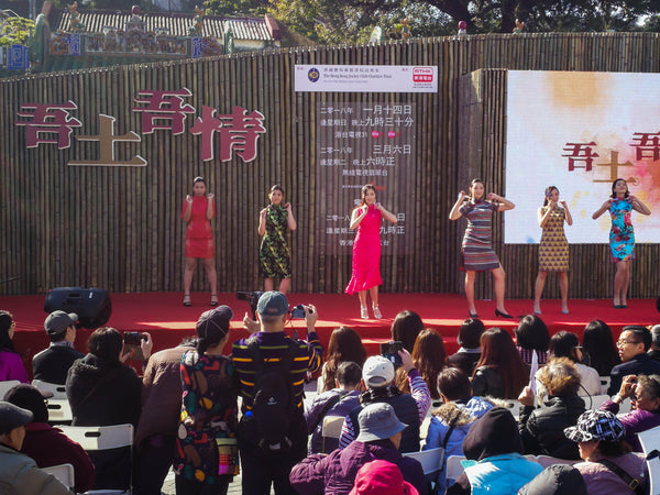 The Youth Square Cheongsam Angels opening performance