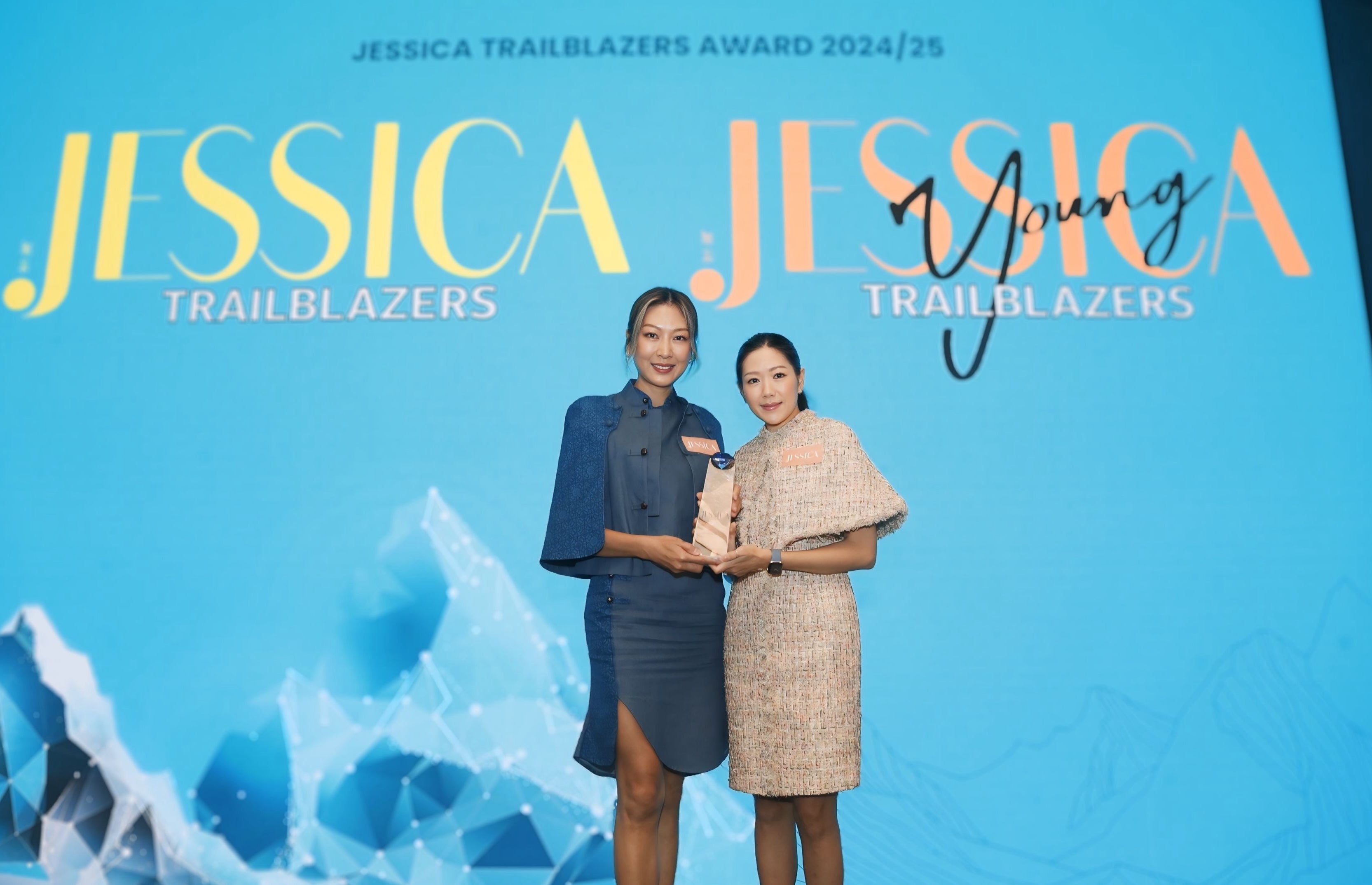 Celebrating Grace Choi: Honored with the Trailblazer Award 2025 by Jessica Magazine