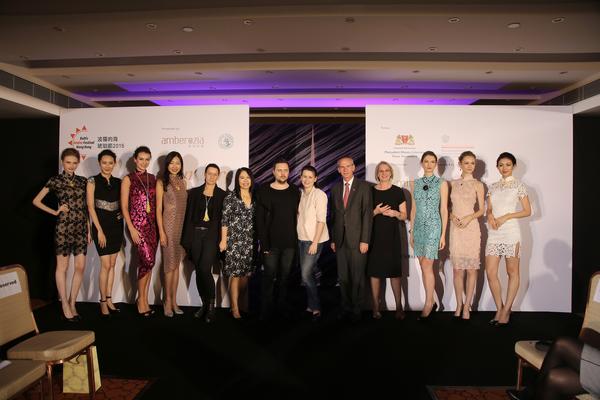 Yi-ming x Amberozia Fashion Show Baltic Amber Festival Hong Kong 波羅的海琥珀節 2015