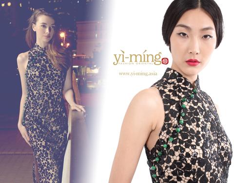 Oriental beauty with jade button decorations