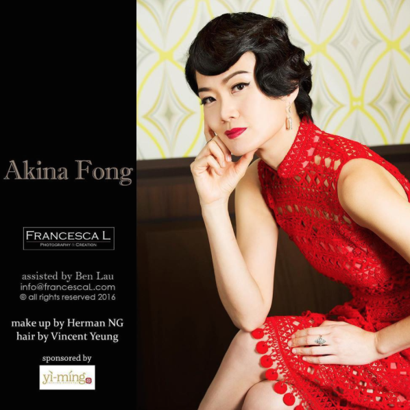 Gorgeous Akina Fong is in Yi-ming qipao with oriental make-up and elegant hair style.