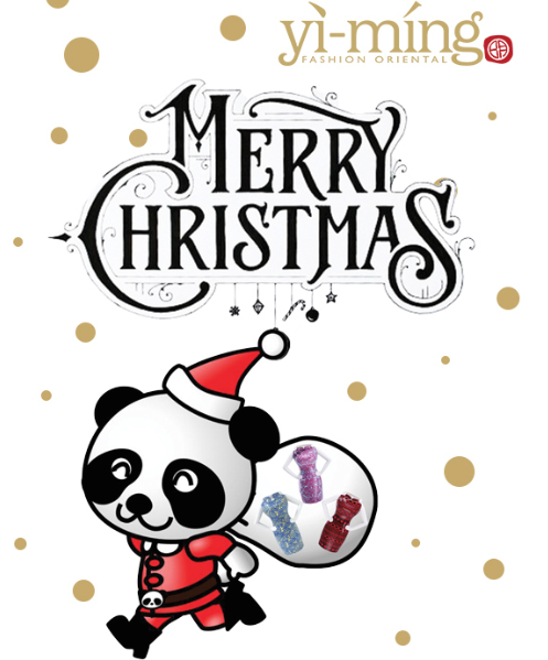 Yi-ming Wishes You a Merry Christmas!!!