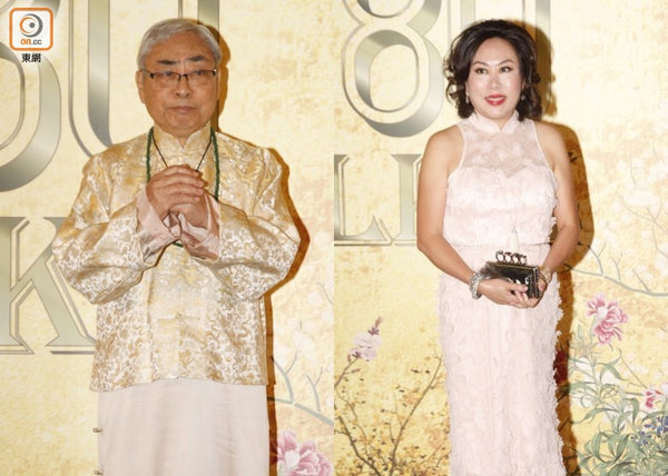 Ms. Vanessa Lam is wearing Yi-ming evening dress in her father, Mr Lam Kin Ming's 80's birthday party. Happy Birthday to Mr Lam!