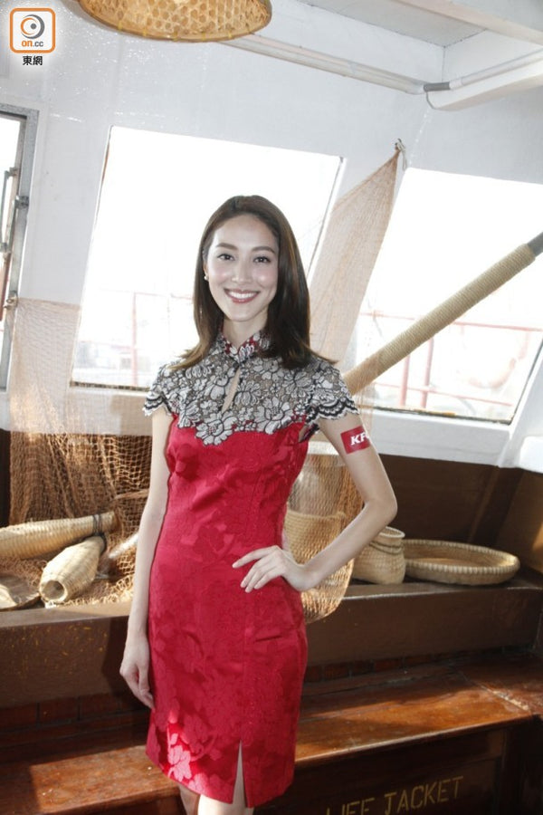 Grace Chan Looks Fabulous in our Red & Gold Floral Qipao with Contrast Embroidered Lace Top