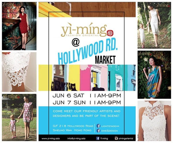 Yi-ming @ Hollywood Road Market
