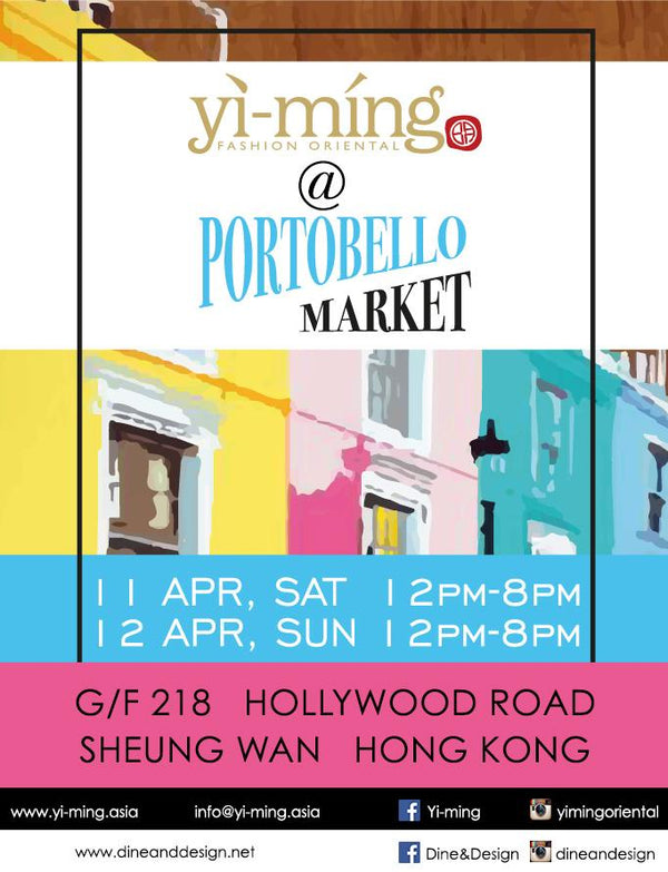 Yi-ming @ Portobello Market (Light Stage, 218 Hollywood Road)