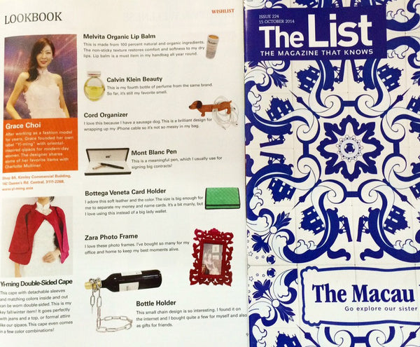 Yi-ming designer Grace shared her favourite items to The List readers
