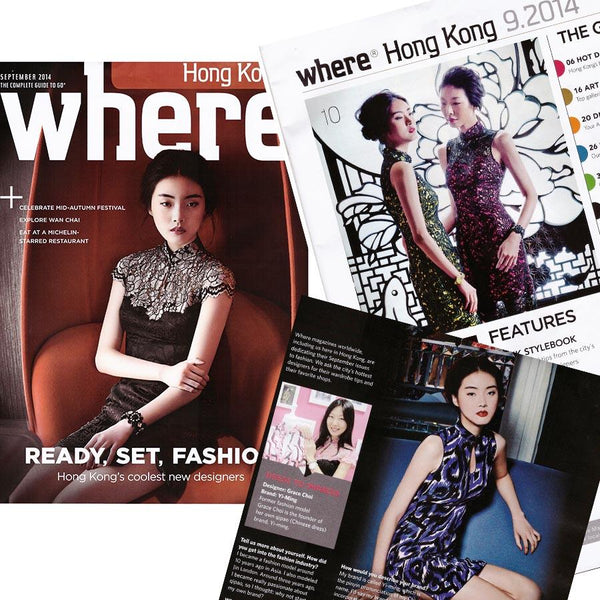 Yi-ming is featured on the cover of Where Magazine