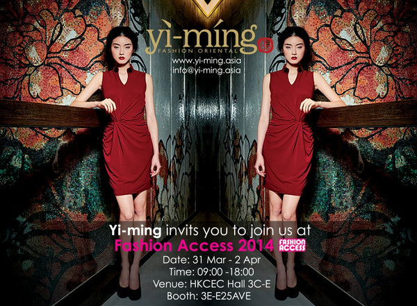 Yi-ming invites you to join us at Fashion Access
