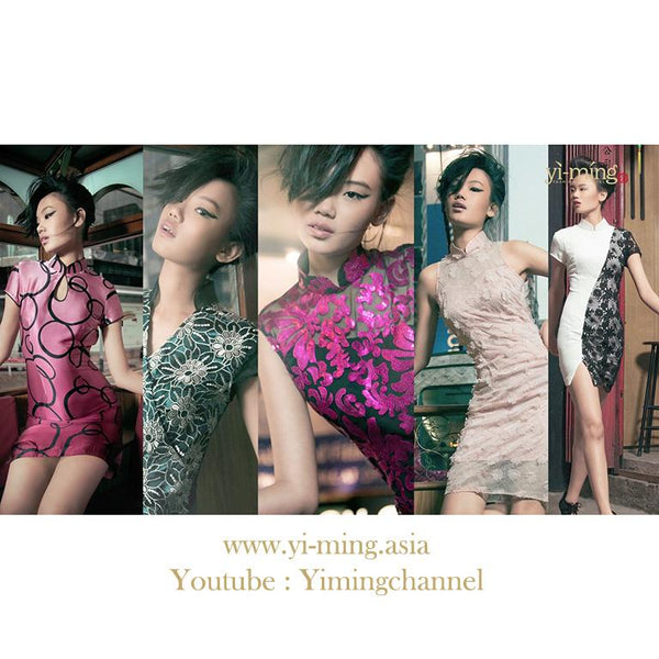 Making of Yi-ming 2015 Photoshoot