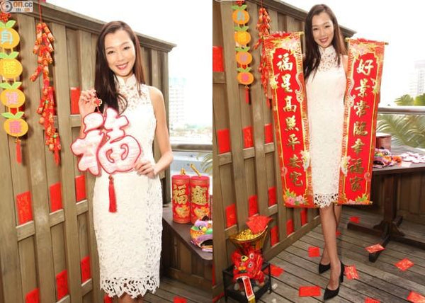 Ah Yu 趙頌茹 put on Yi-ming to greet everyone a great Chinese New Year