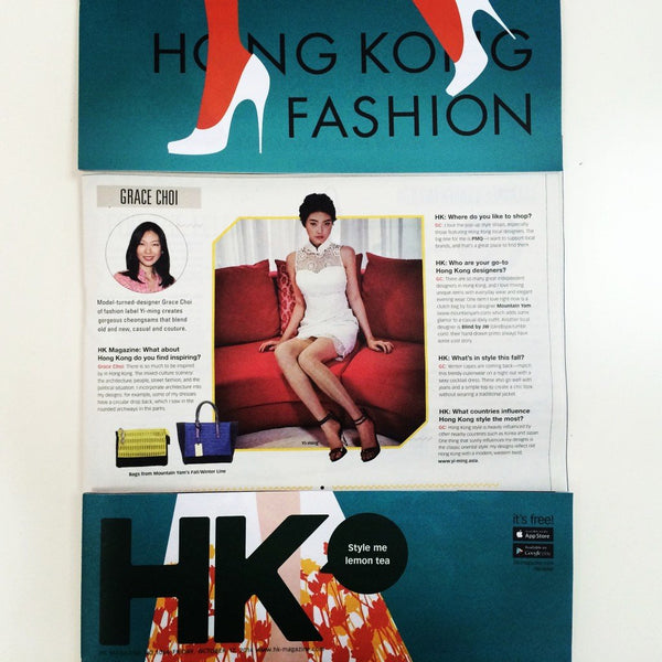 Designer Grace Choi talked to HK Magazine about what she thinks is haute for the season