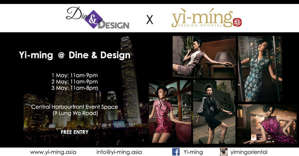 Yi-ming will be at Dine & Design Event 1-3 May, we invite all of you to join us