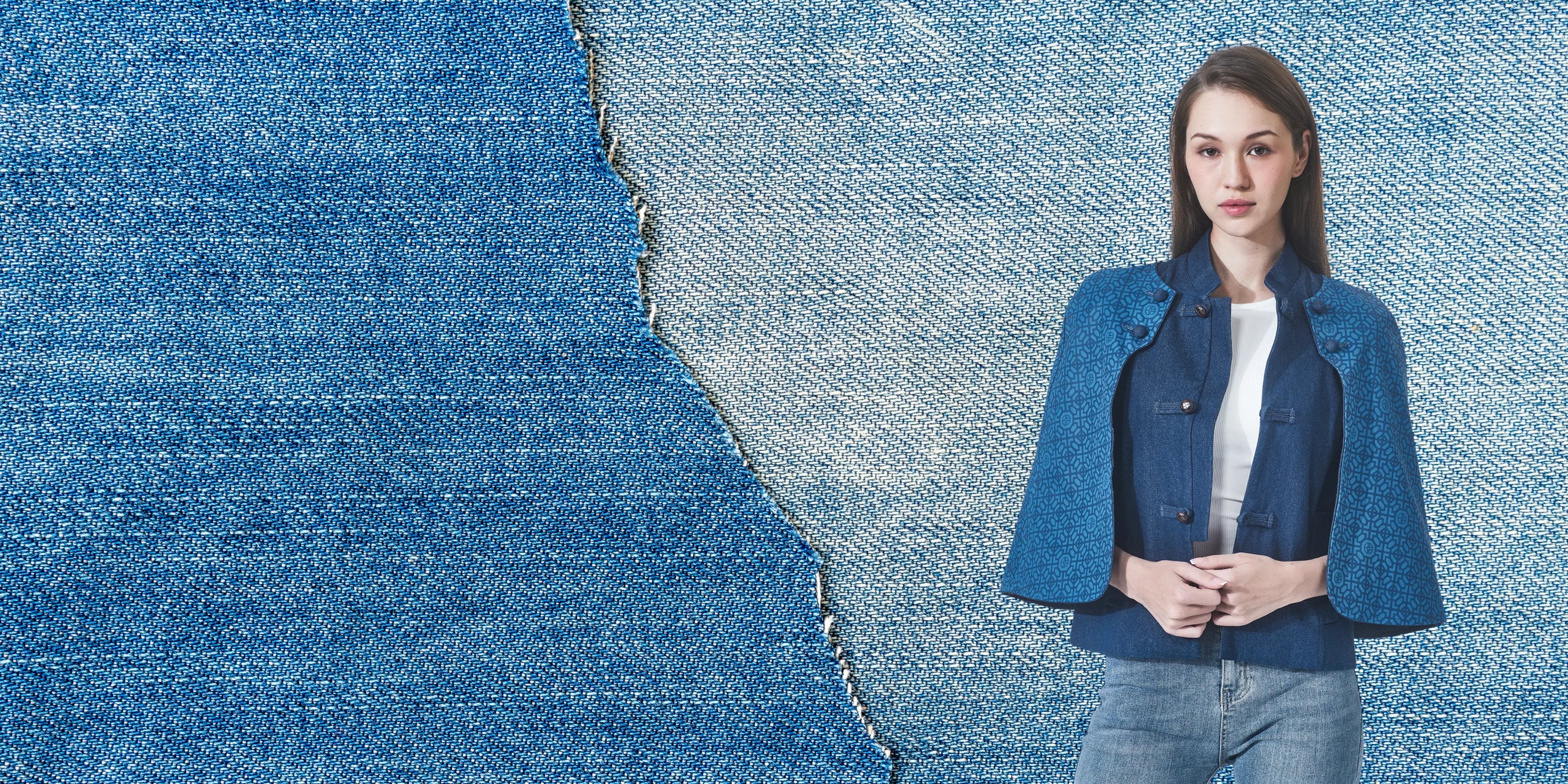 Denim
