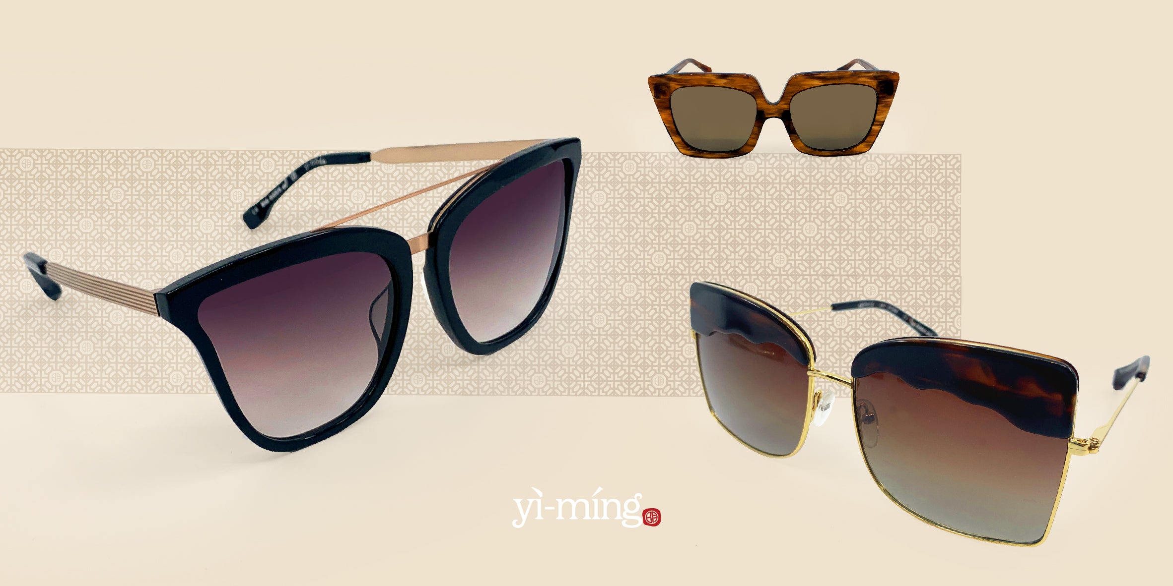 EYEWEAR