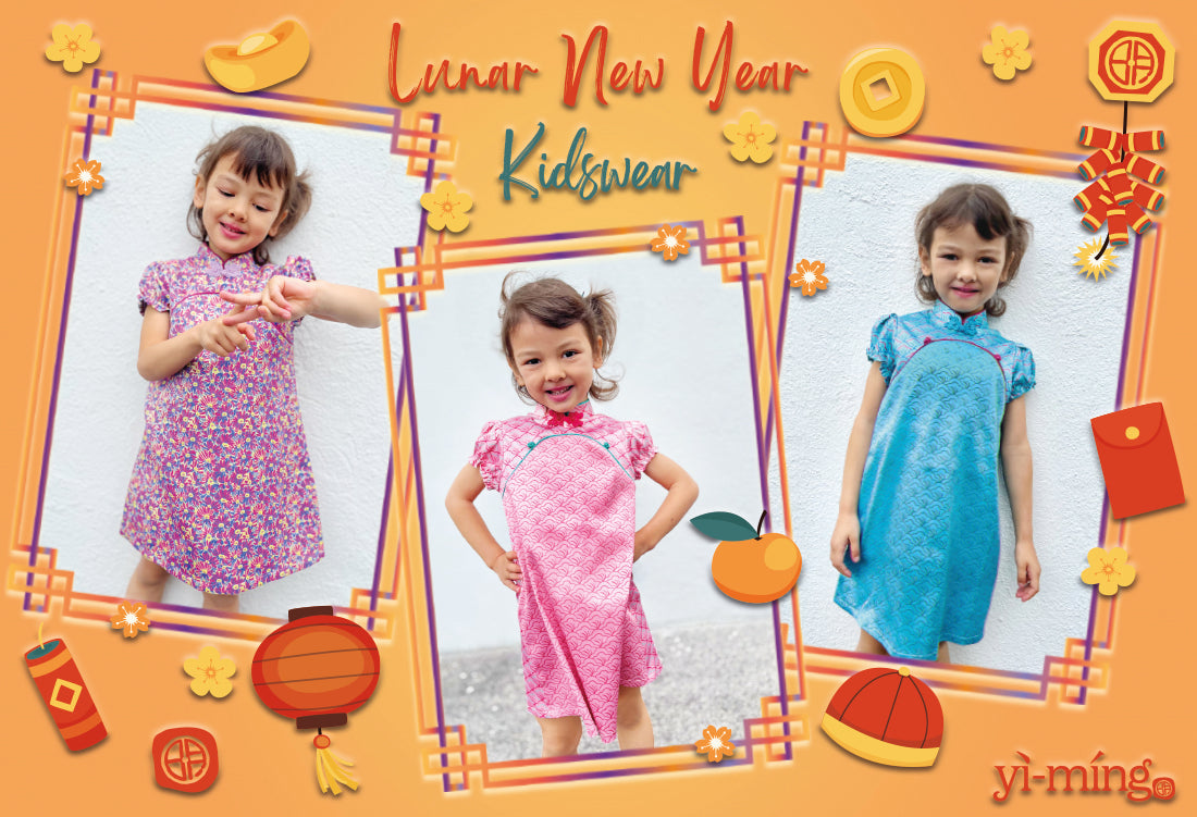Kidswear