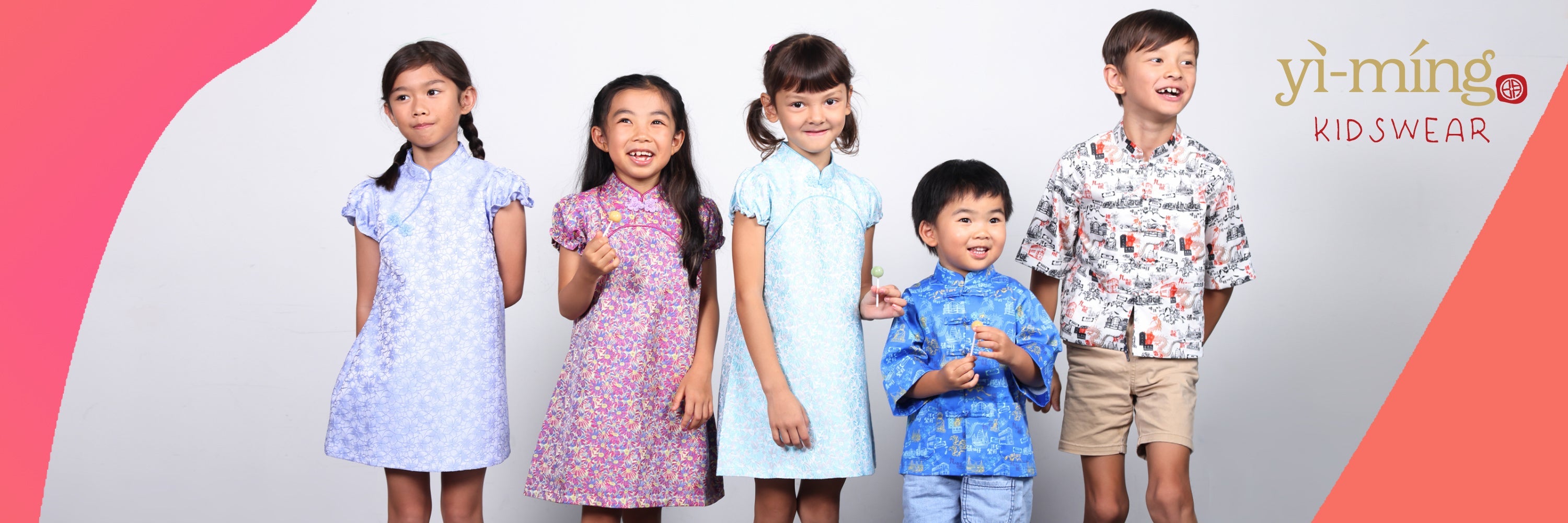 Kidswear