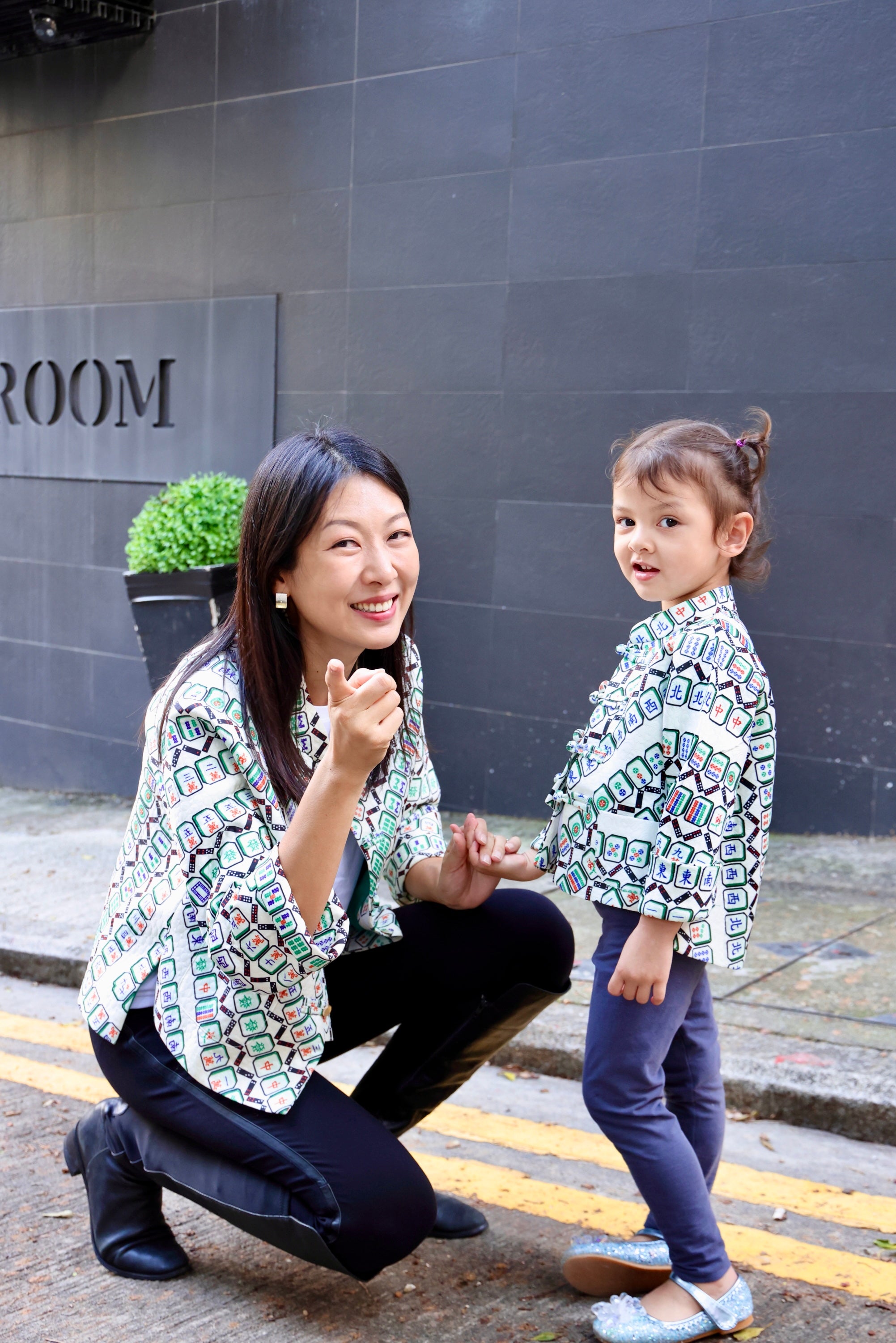 Mommy & Kids Matching Outfits