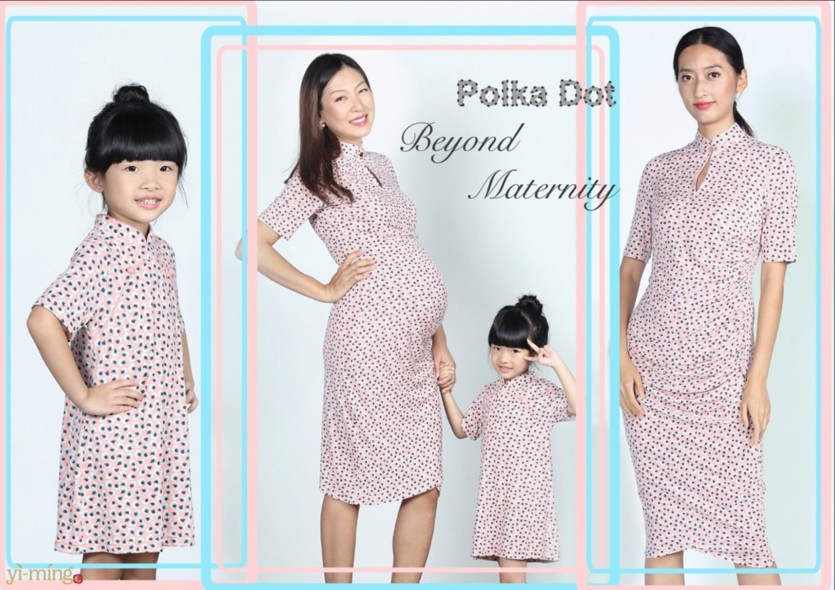 Polka Dot Beyond Maternity Collection