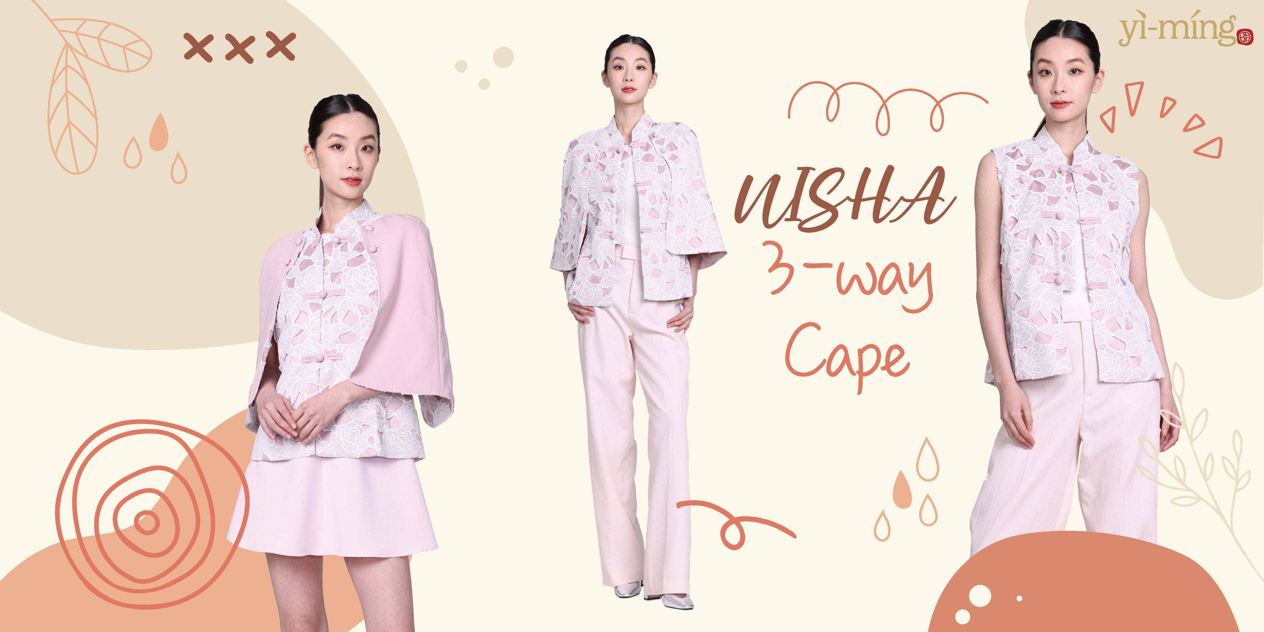 Outerwear