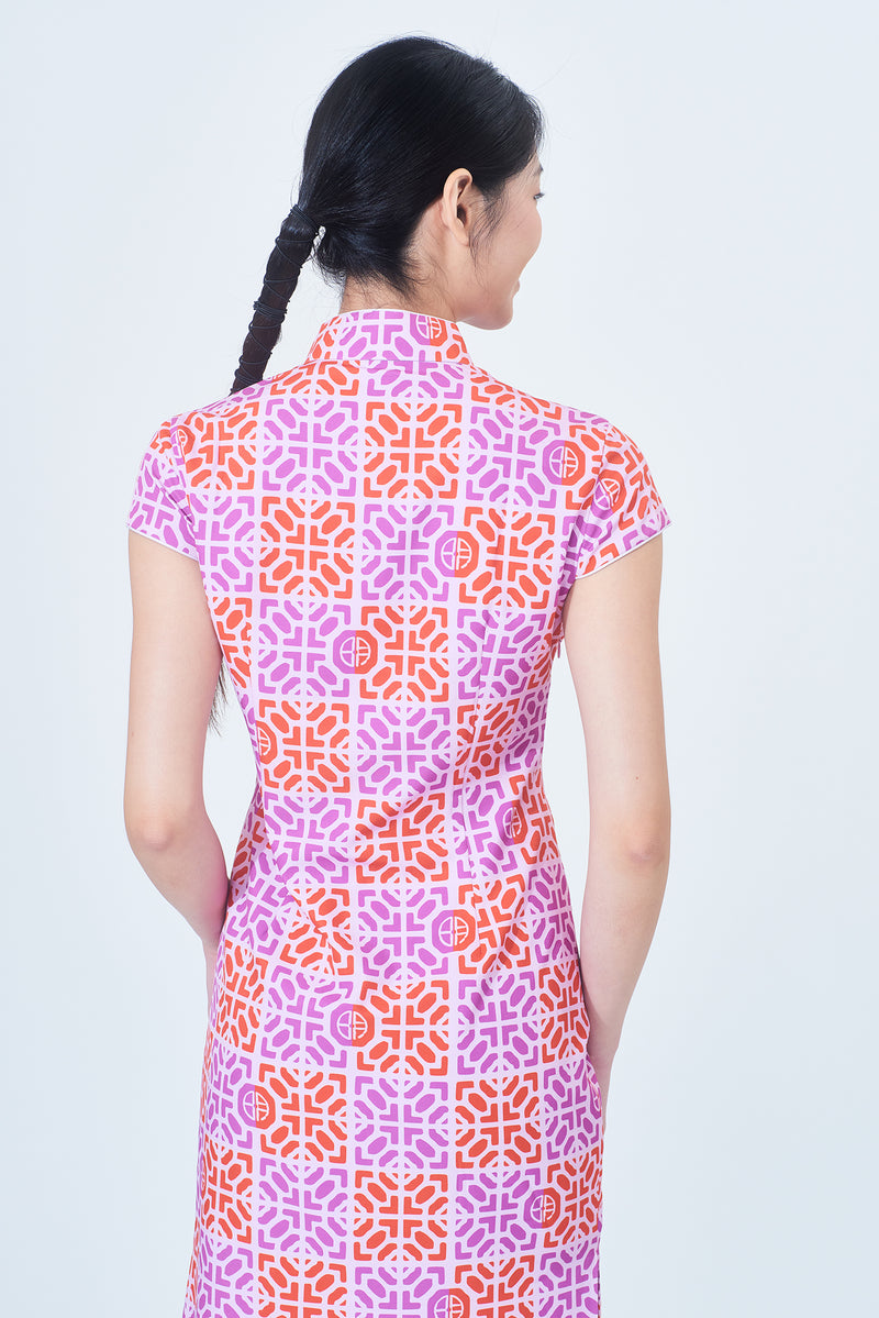 MARY Signature Print Cheongsam (Purple/Orange)