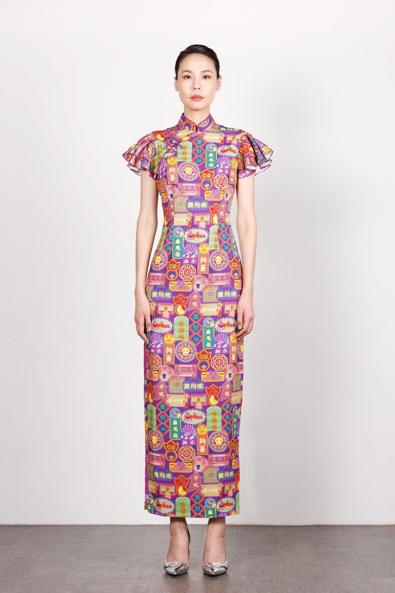 ROSETTA Slang Print Full Length Cheongsam