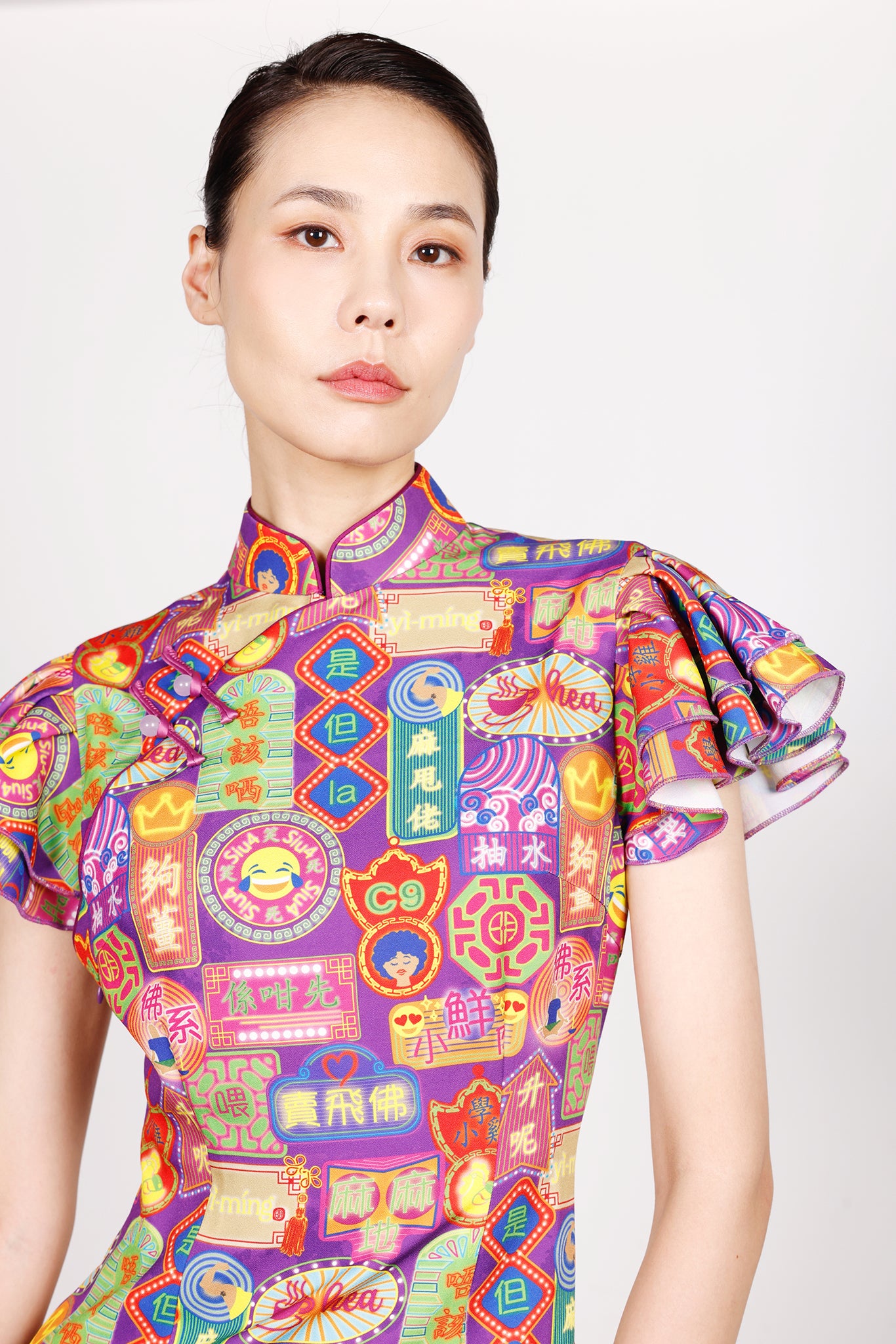 ROSETTA Slang Print Full Length Cheongsam