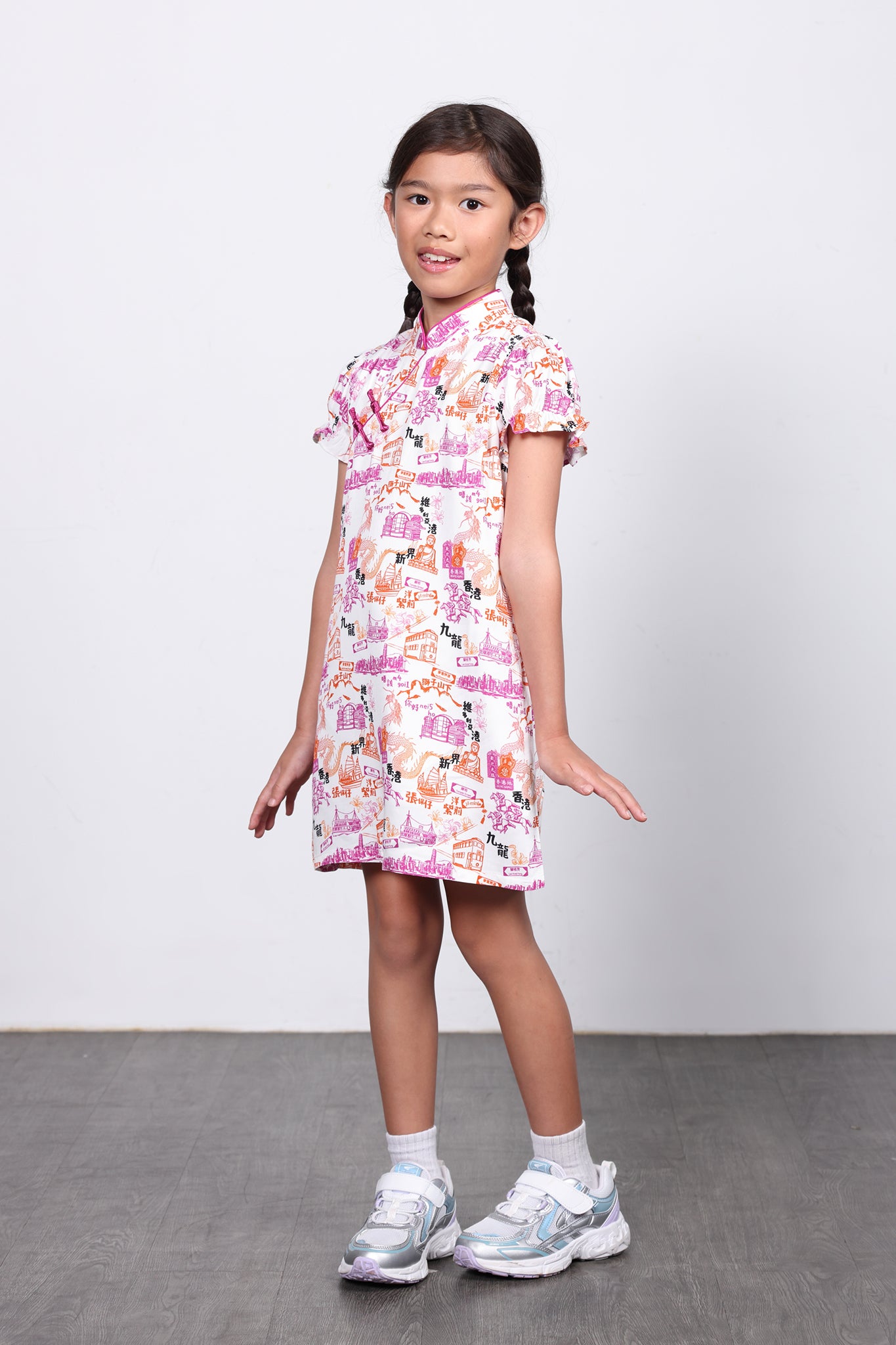 ROSA Girls' HK Print Cheongsam