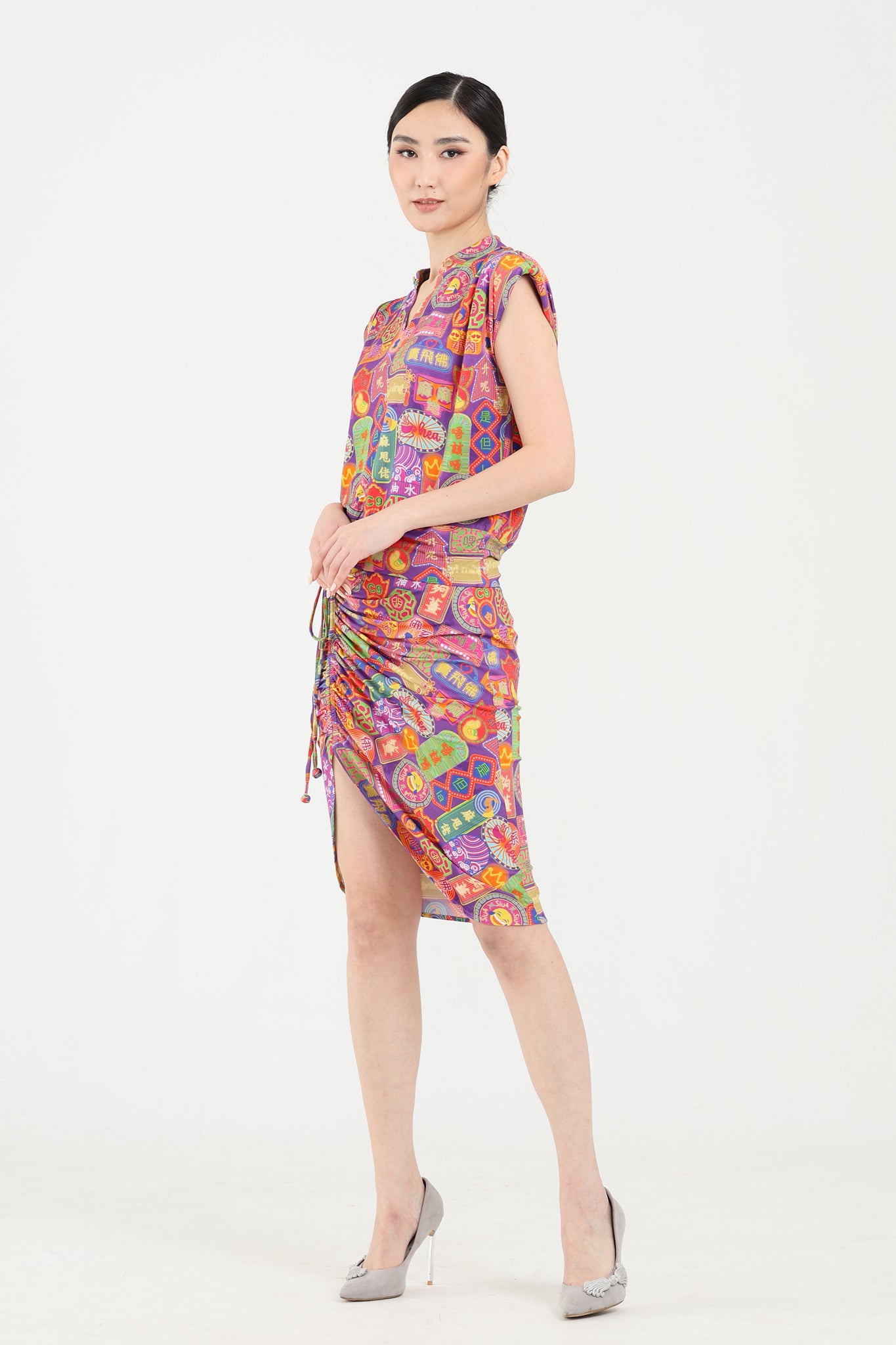 PATTY Canton-slang Print Jersey Drawstring Skirt (Purple)