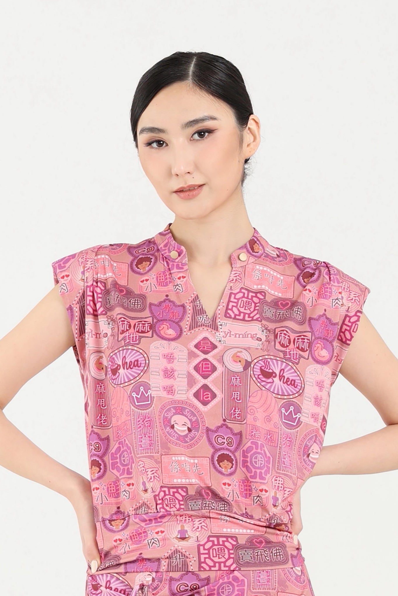 PATSY Canton-slang Print Jersey Top (Pink)