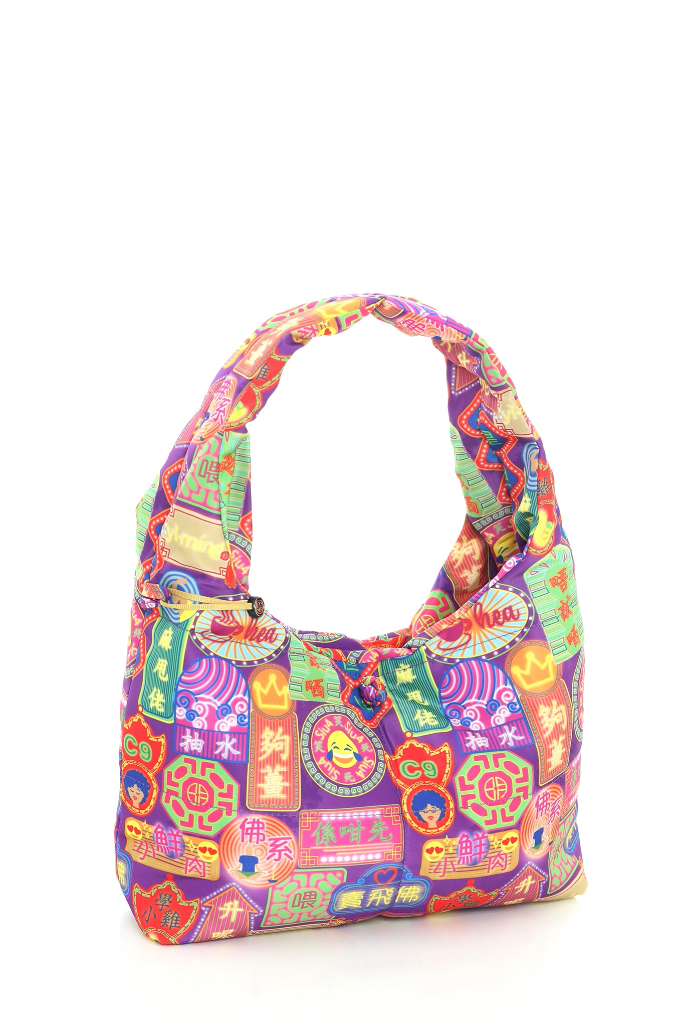 PORTER Canton-slang Print Puffy Handbag (Purple)