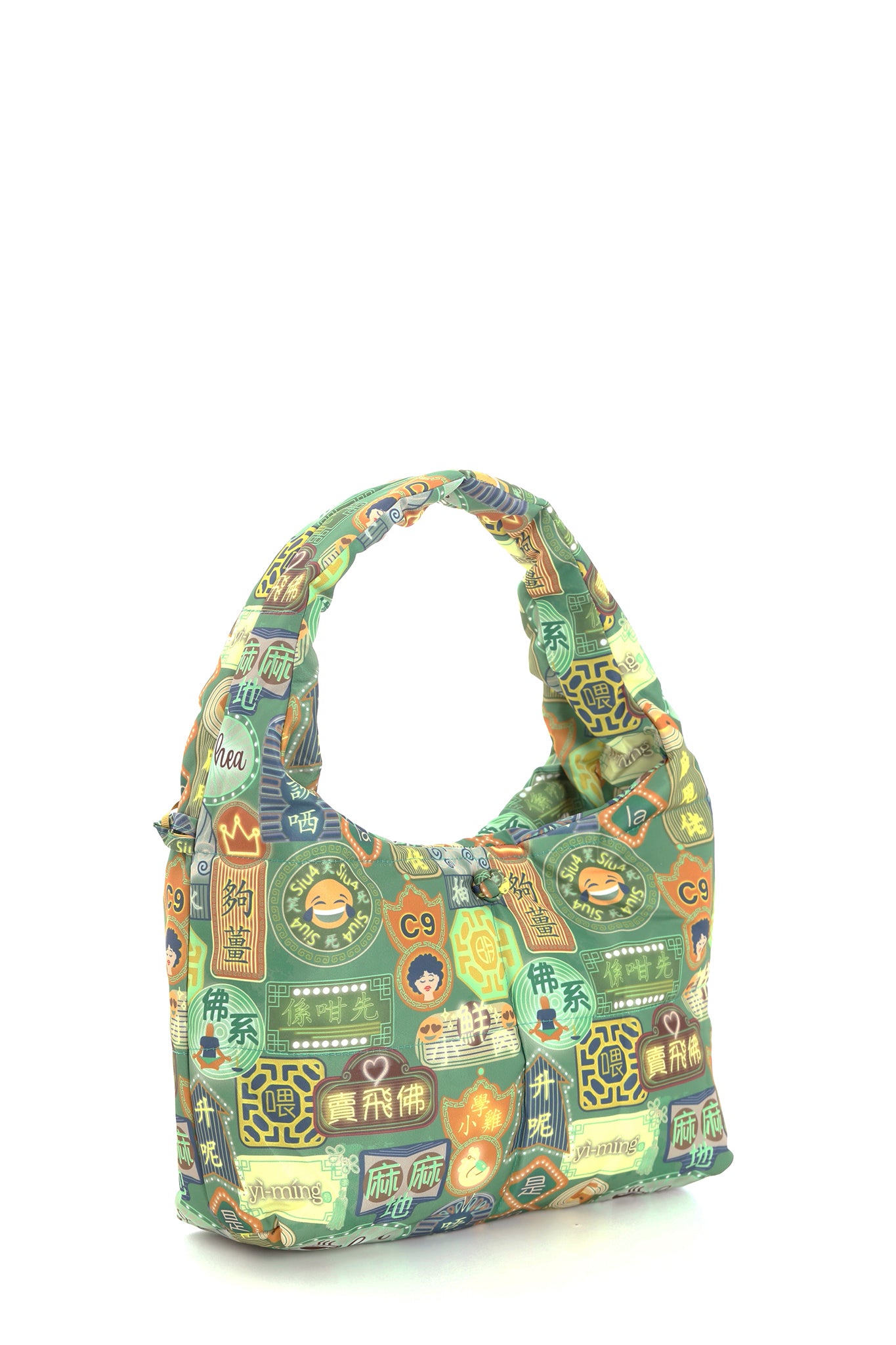 PORTER Canton-slang Print Puffy Handbag (Green)