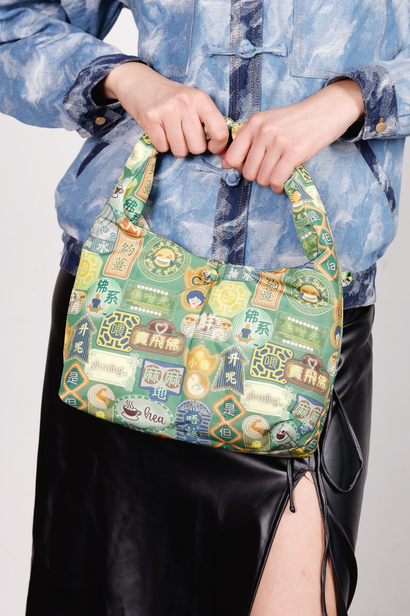 PORTER Canton-slang Print Puffy Handbag (Green)