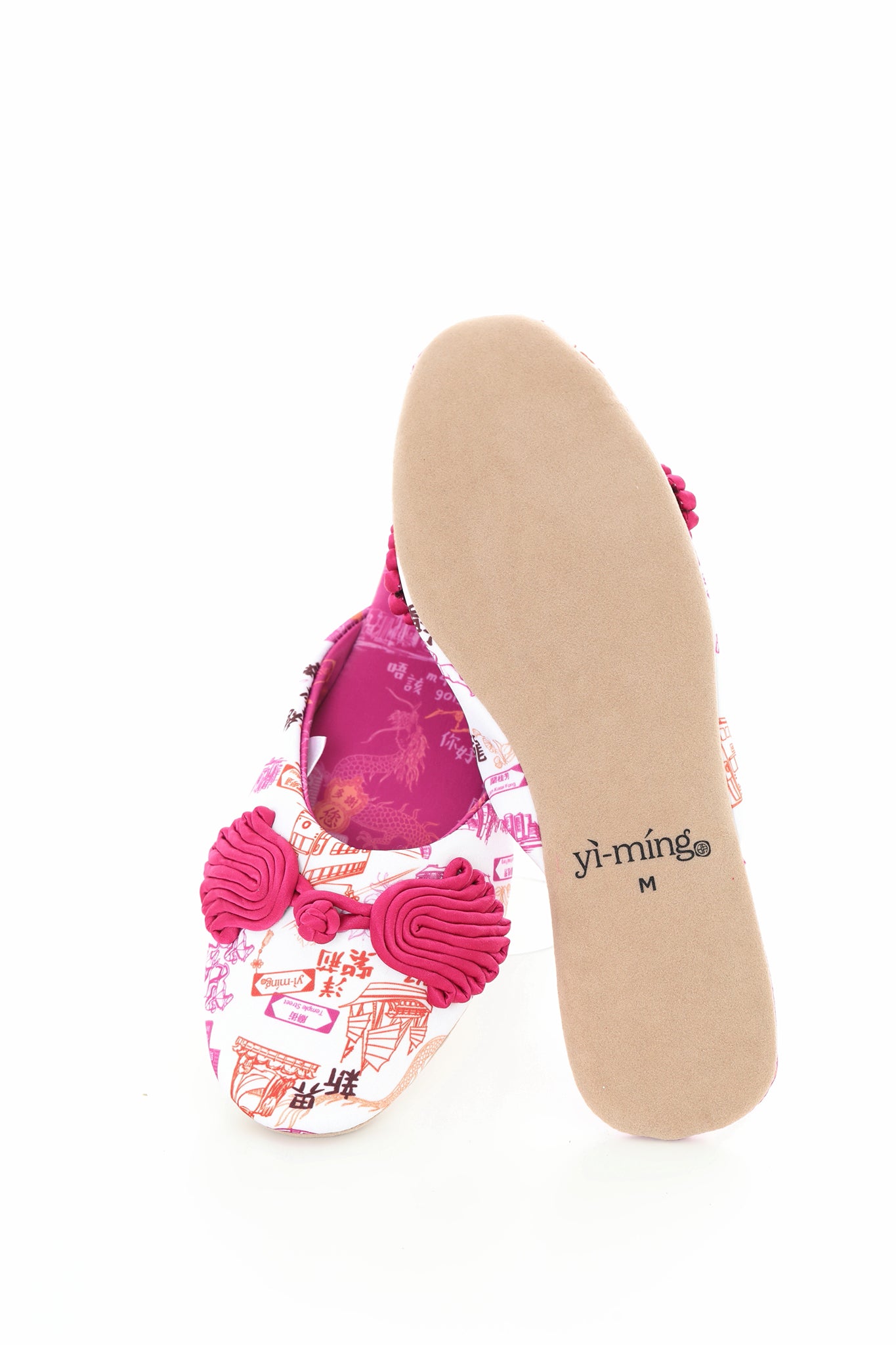 PABLO Hong Kong Print House Slippers (Pink)
