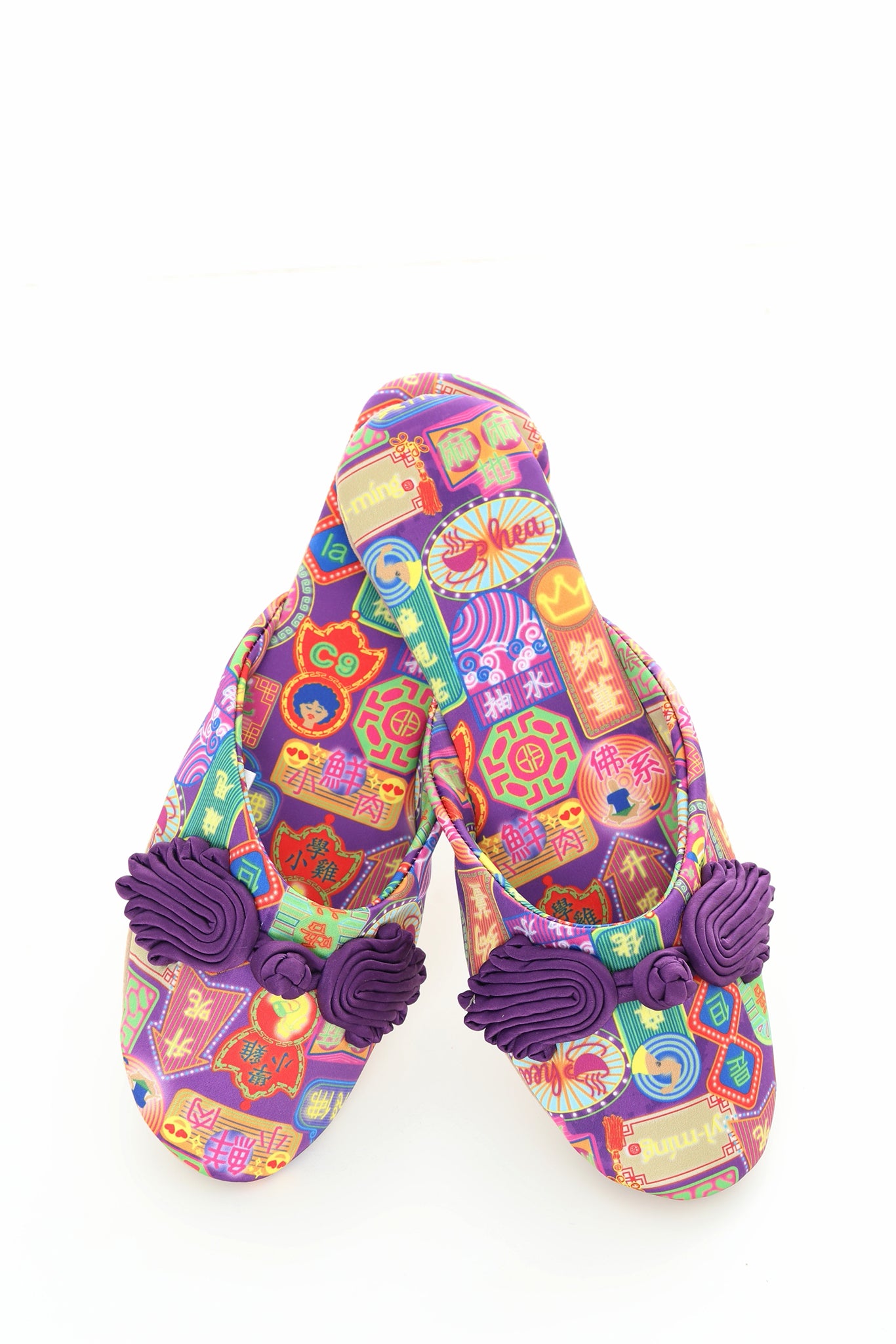PABLO Canton-slang Print House Slippers (Purple)