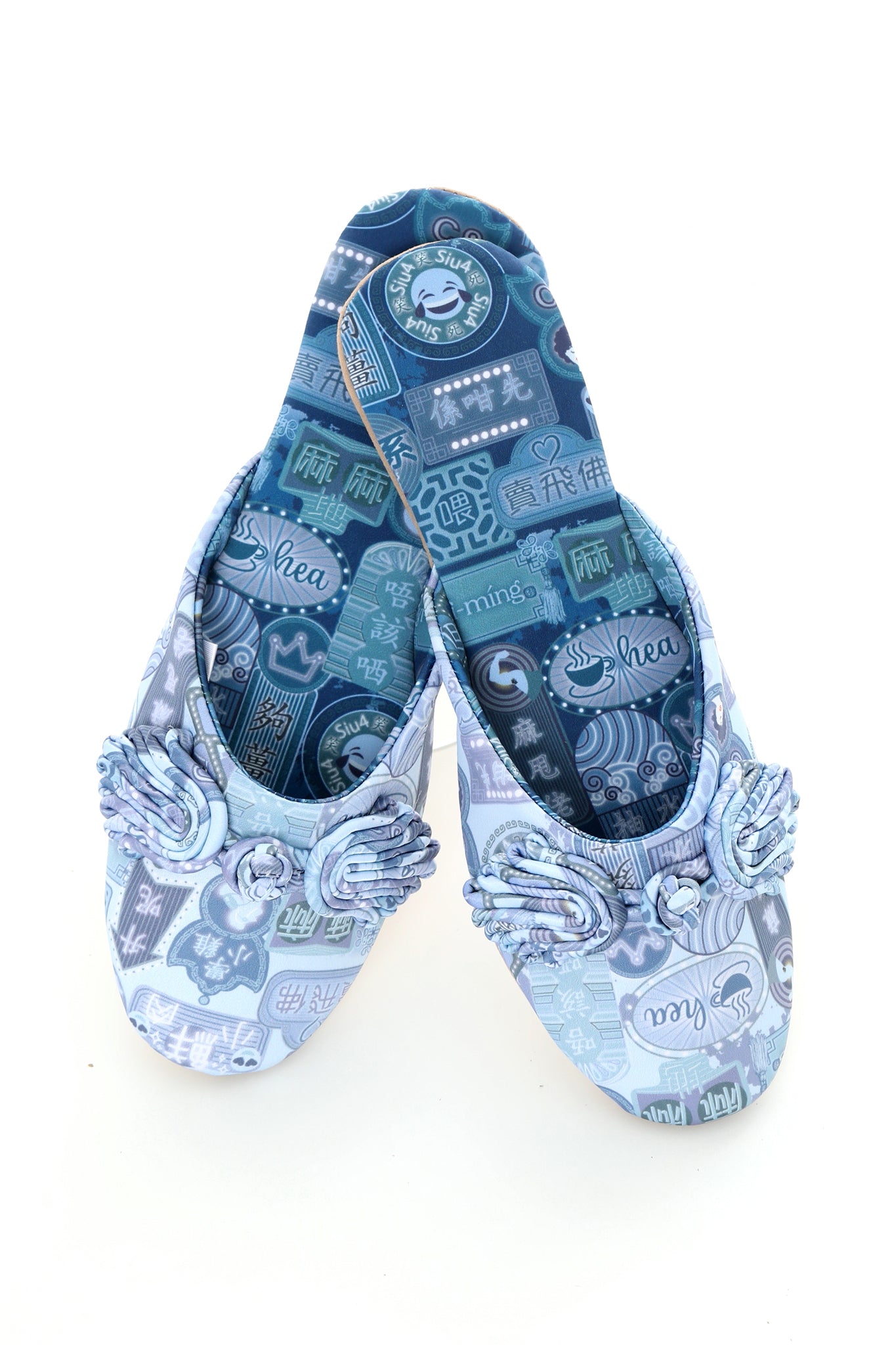 PABLO Canton-slang Print House Slippers (Blue)