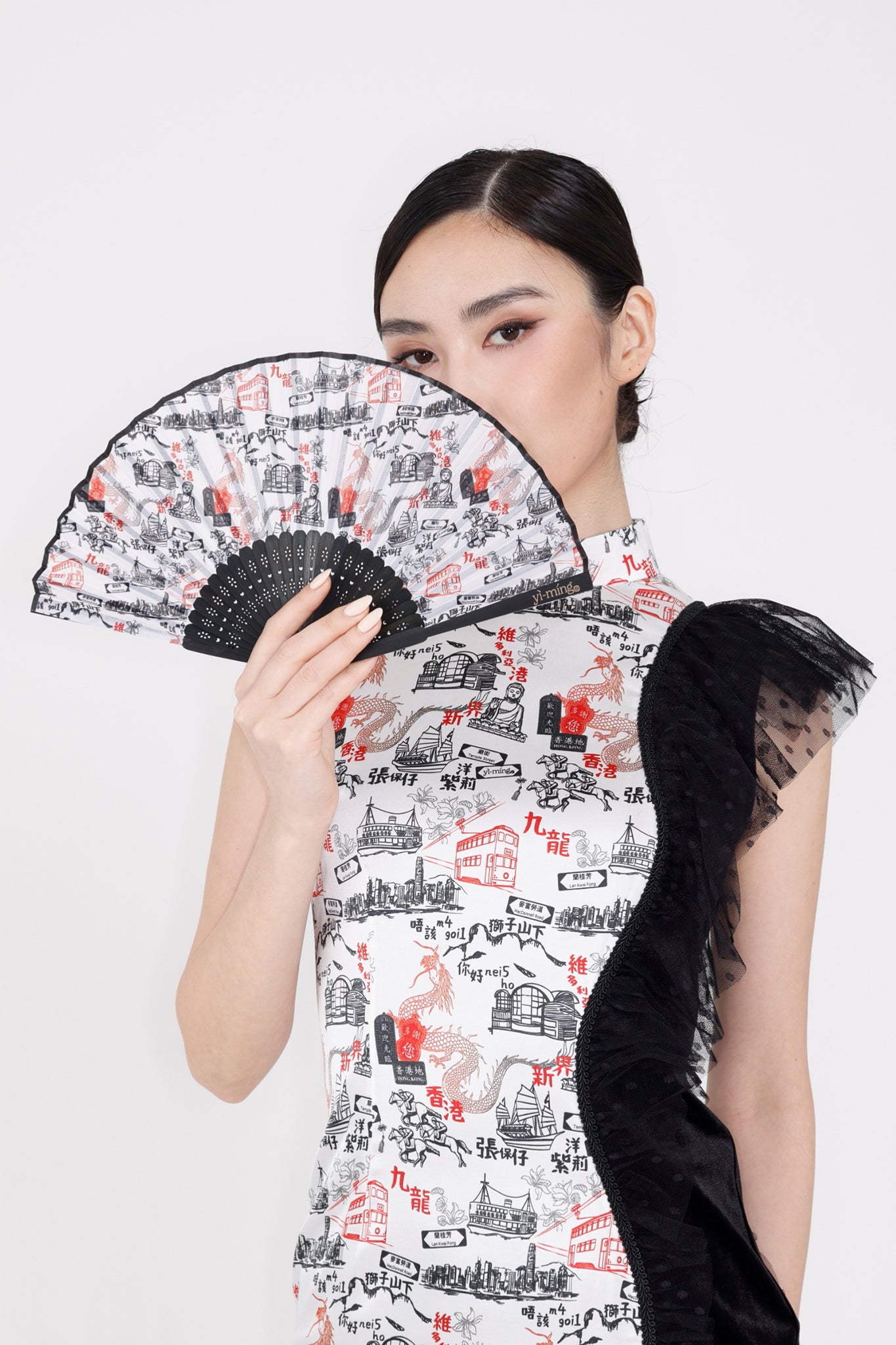 POLA Hong Kong Print Chinese Folding Fan