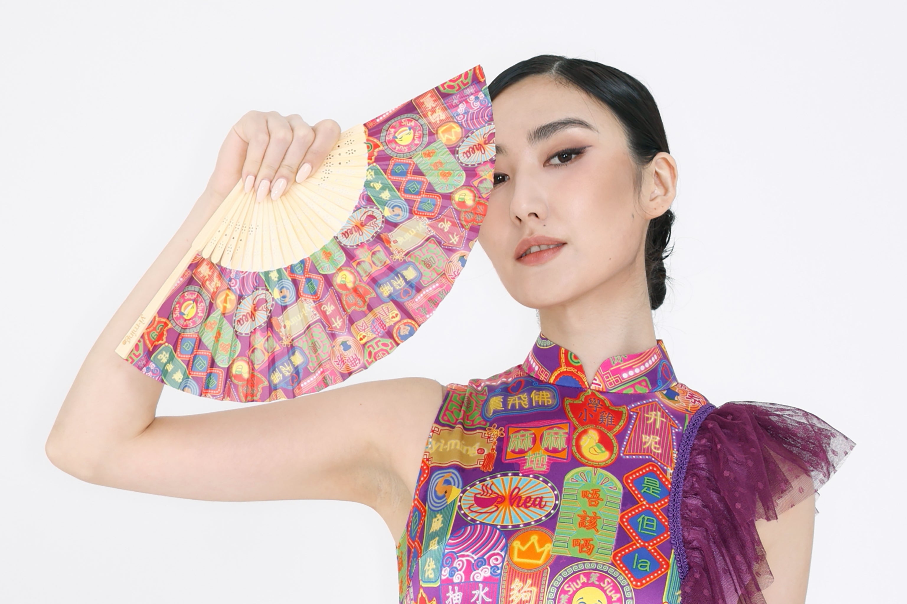 POLA Canton-slang Print Chinese Folding Fan