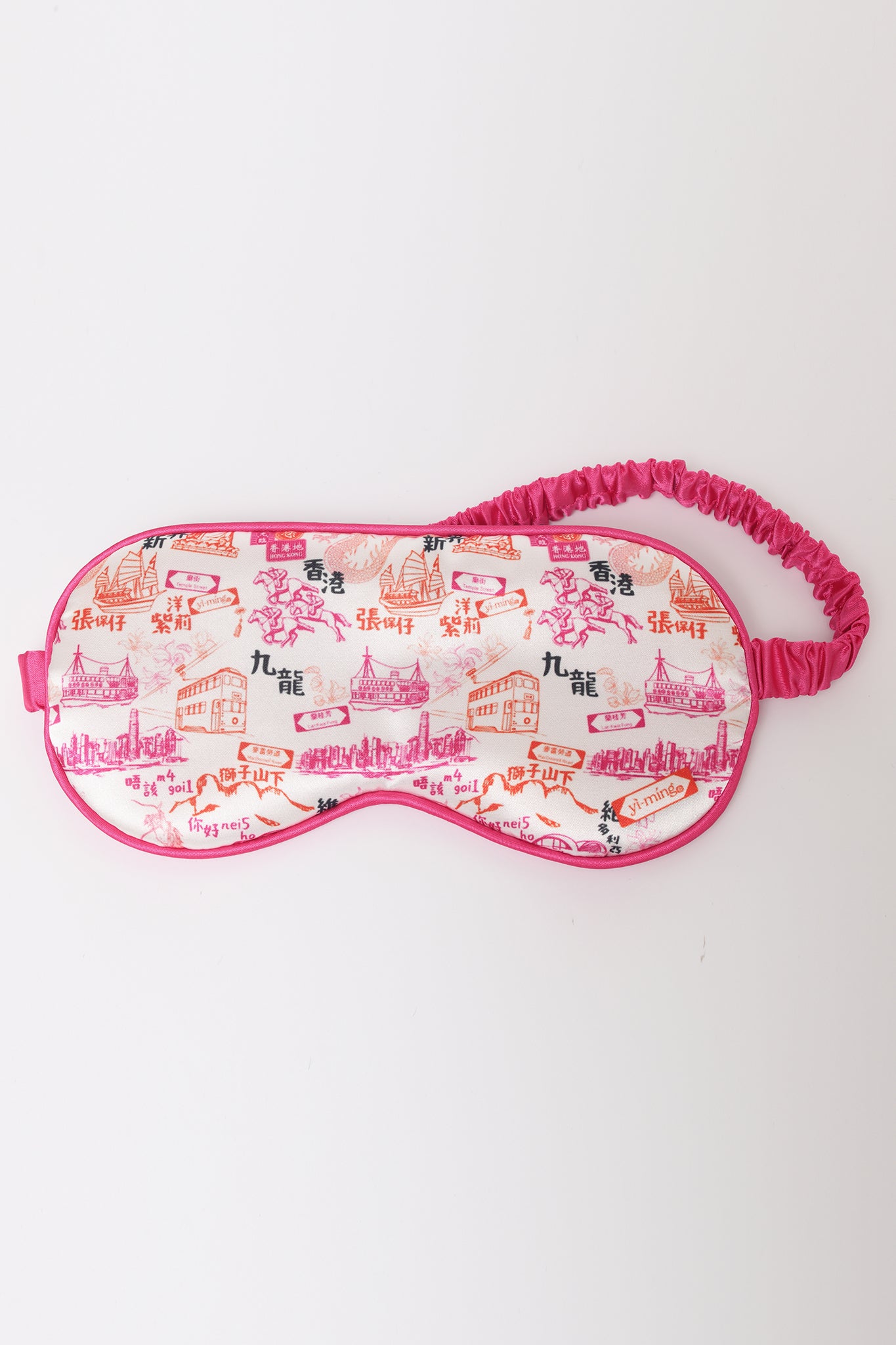 RENEE Print Sleeping Eye Masks