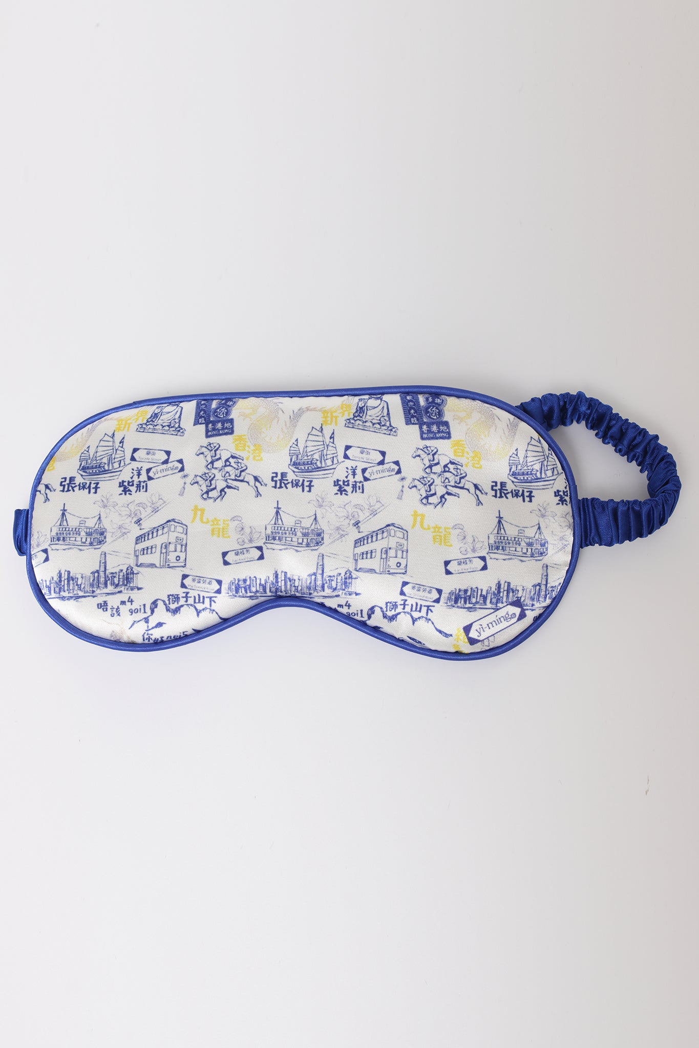 RENEE Print Sleeping Eye Masks