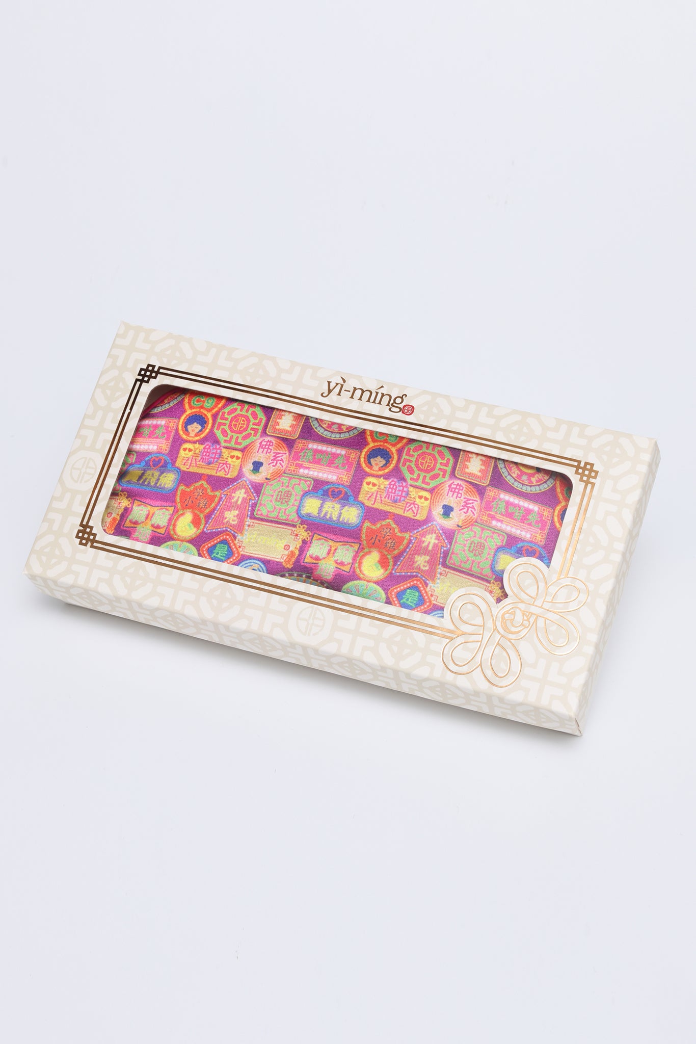 RENEE Print Sleeping Eye Masks
