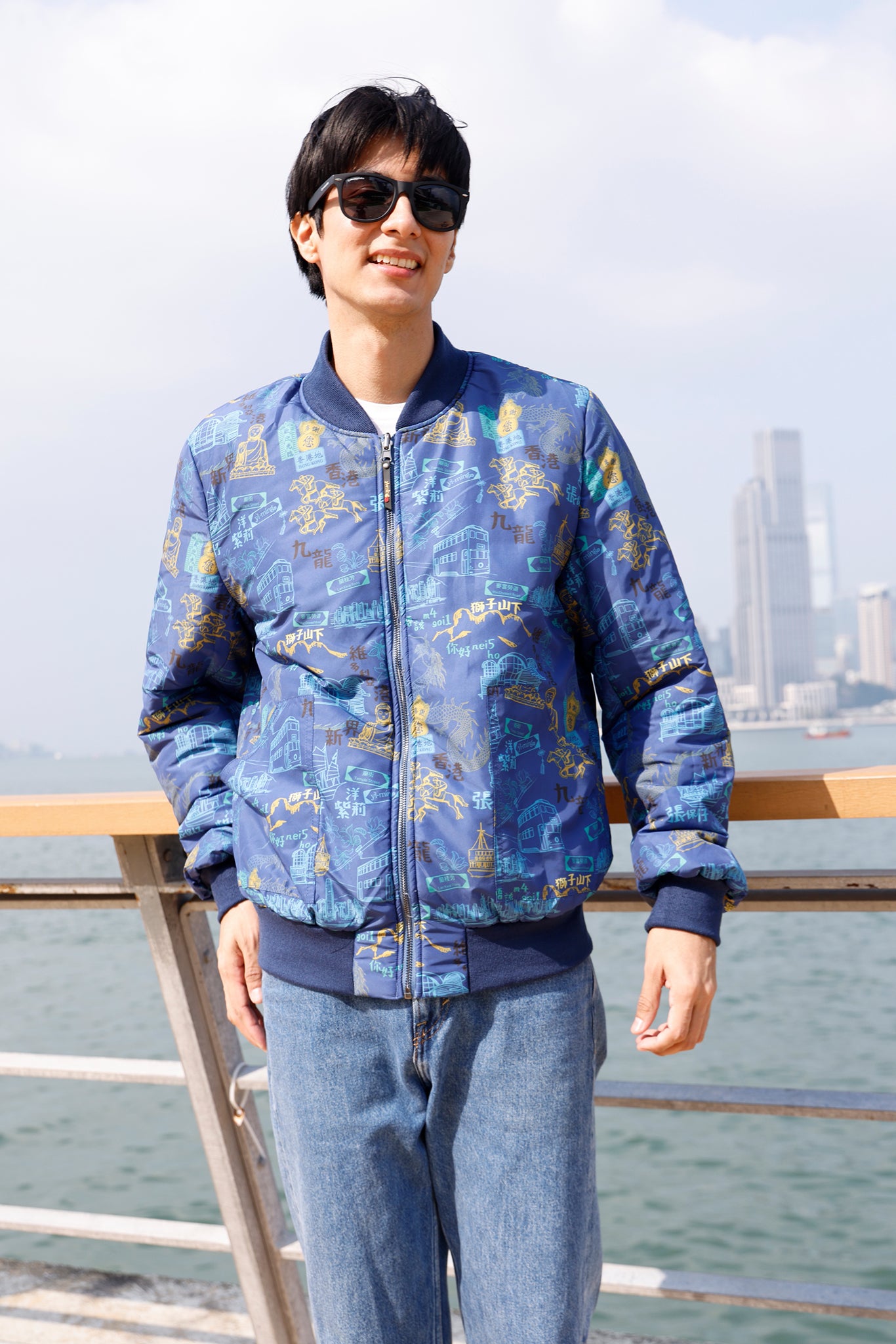 PAUL Mens HK Print Rev. Padded Bomber Jacket (Navy)