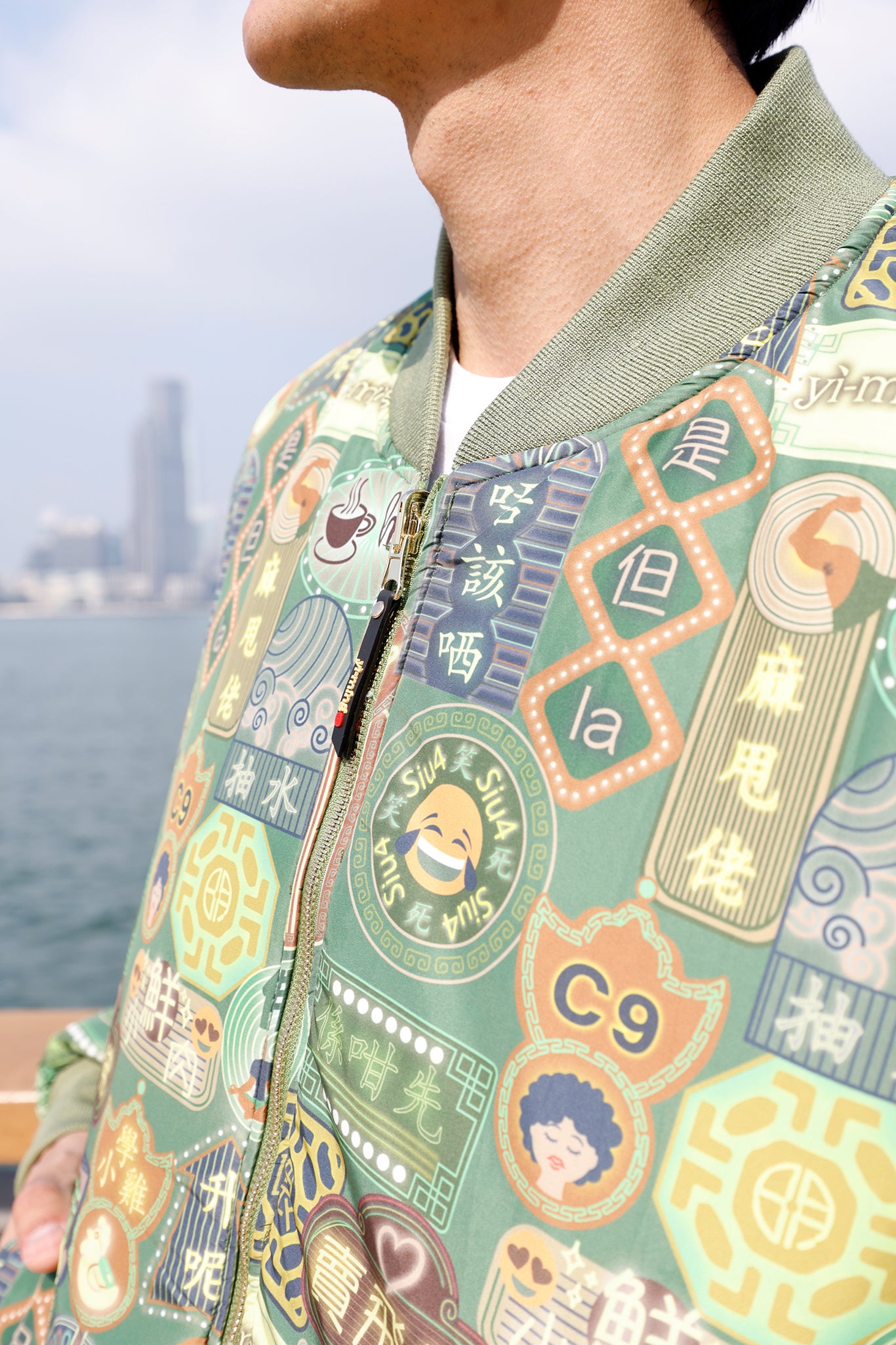 PAUL男裝印花雙面夾棉棒球外套 (軍綠)