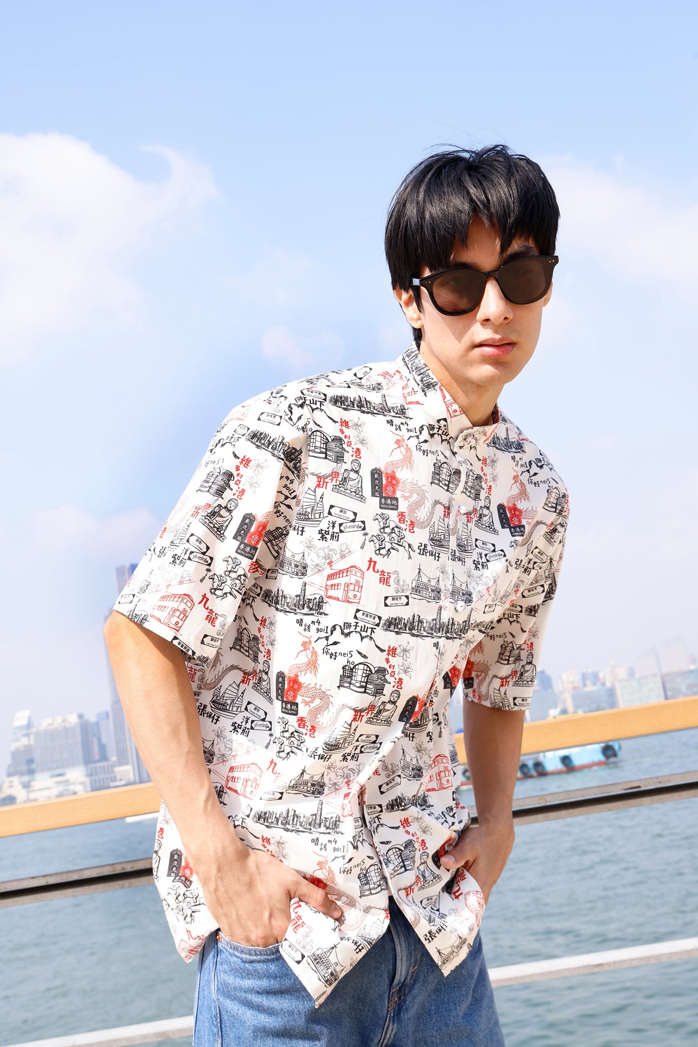 PHILIP HK Print Men's Shirt (White)