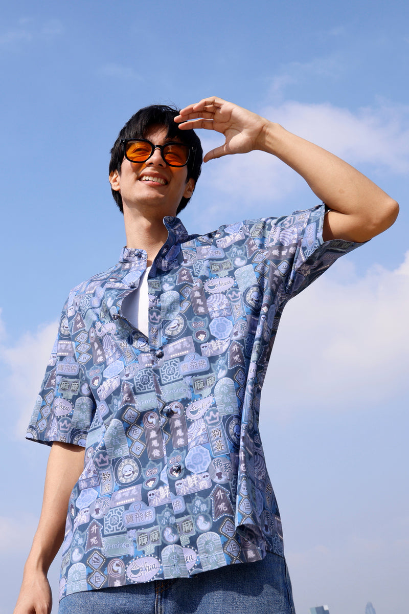 PHILIP Canton-Slang Print Men's Shirt (Navy)