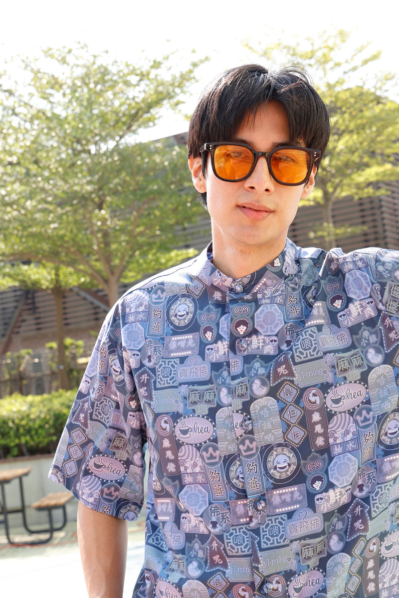 PHILIP Canton-Slang Print Men's Shirt (Navy)